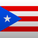 بورتوريكو | كرة سلة