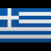 اليونان | كرة سلة