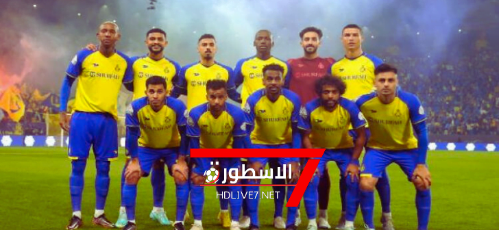 شعار فريق النصر السعودي على قمصان لاعبي النصر الصفراء