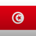 تونس | كرة طائرة