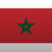 المغرب | كرة طائرة