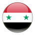 تشكيلة سوريا