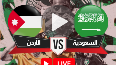 SaudiArabia vs Jordan Live