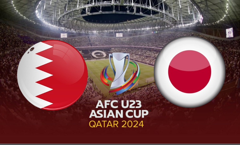 مشاهدة مباراة البحرين واليابان بث مباشر لايف